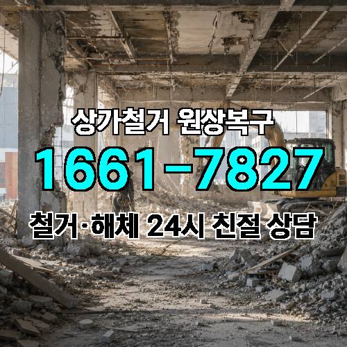 게시판 이미지 4212