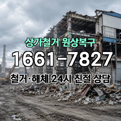 게시판 이미지 4253