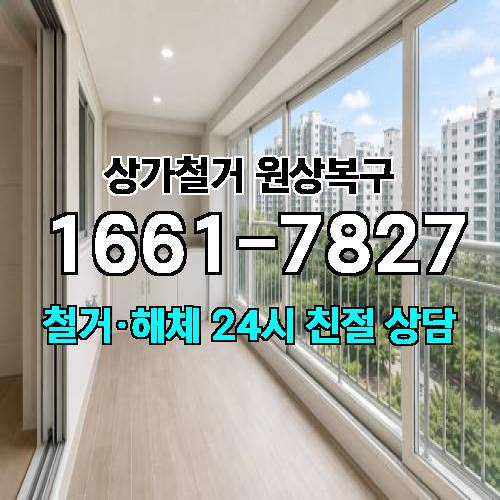 게시판 이미지 4386