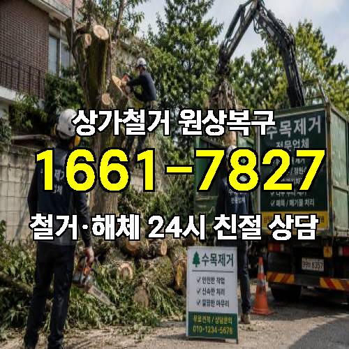 게시판 이미지 4388