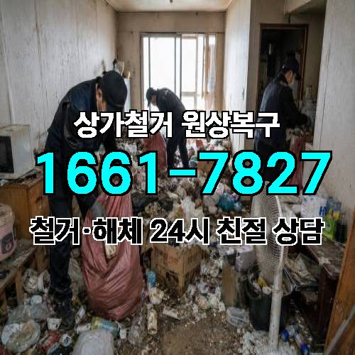게시판 이미지 4469