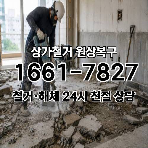게시판 이미지 4544