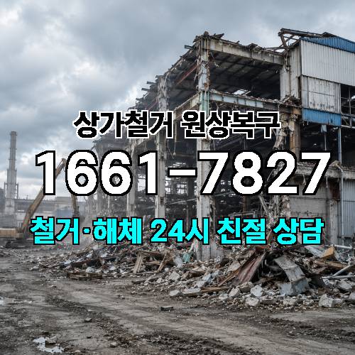게시판 이미지 4753