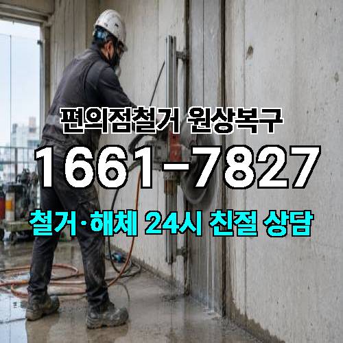 게시판 이미지 6027