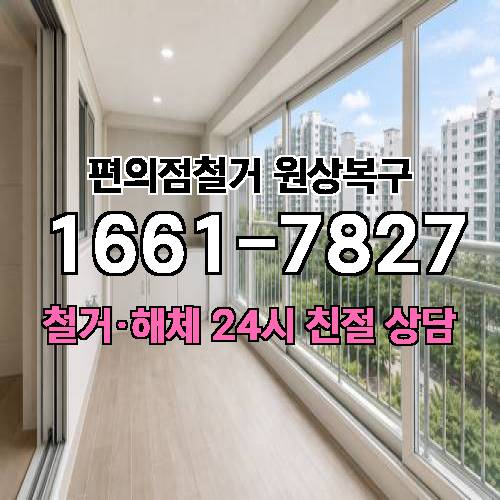 게시판 이미지 6030