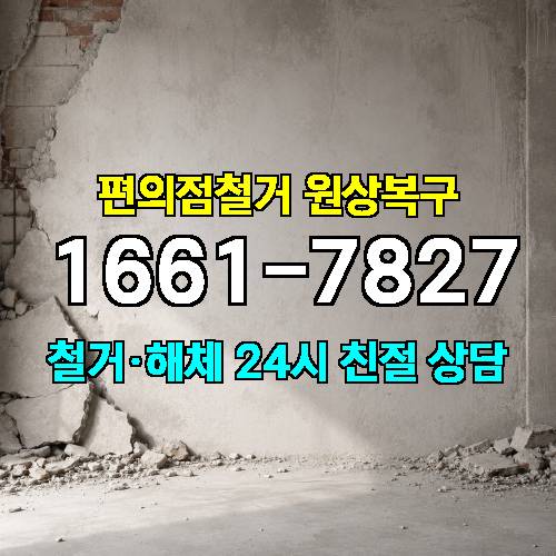 게시판 이미지 6099