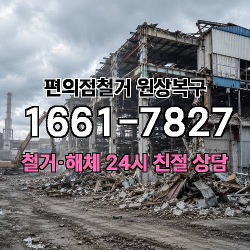 게시판 이미지 6483