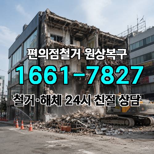 게시판 이미지 6491