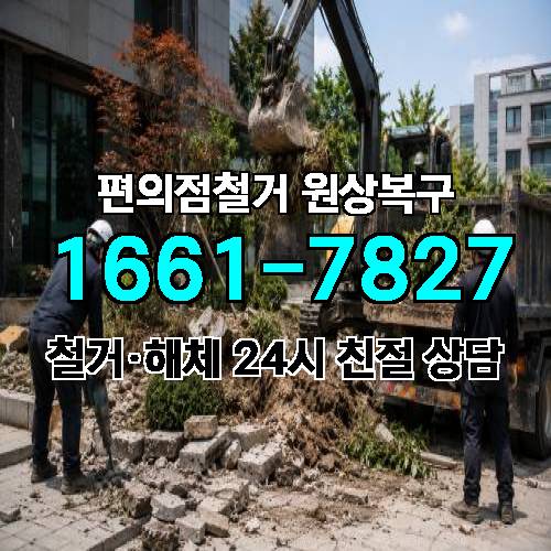 게시판 이미지 6492