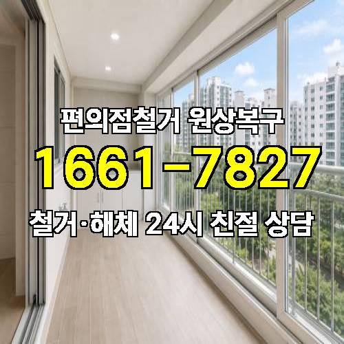 게시판 이미지 6497