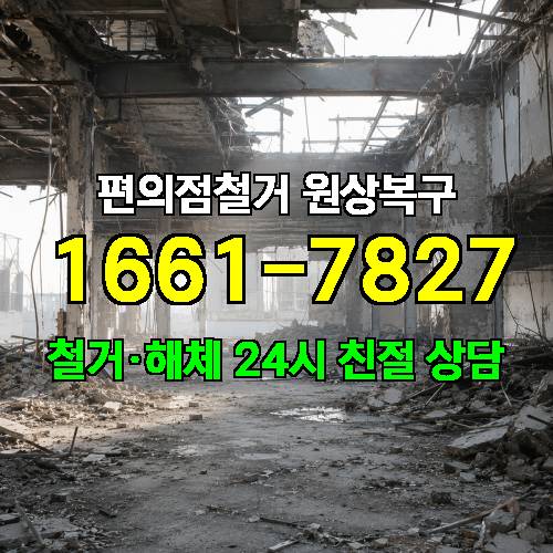 게시판 이미지 6589
