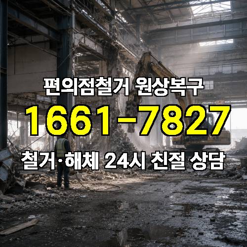게시판 이미지 6655