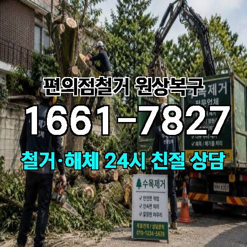게시판 이미지 6852