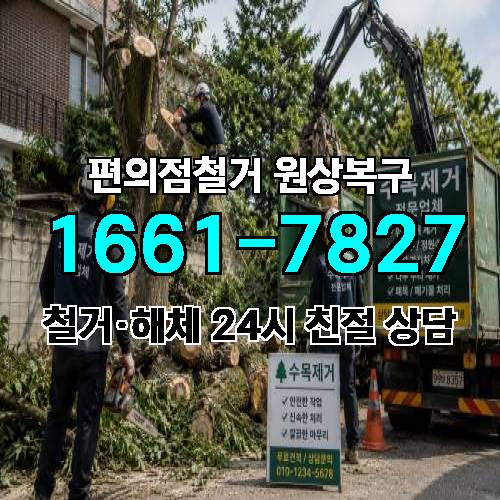 게시판 이미지 6894