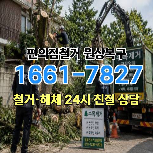 게시판 이미지 6917