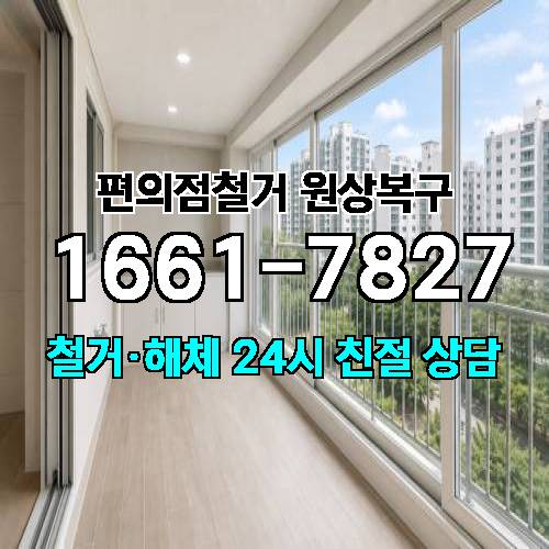 게시판 이미지 6918