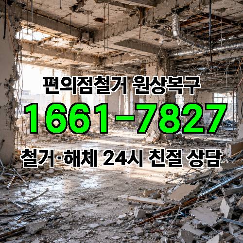 게시판 이미지 7017