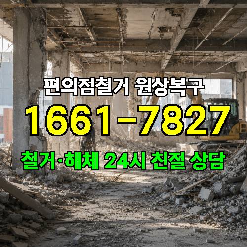 게시판 이미지 7688