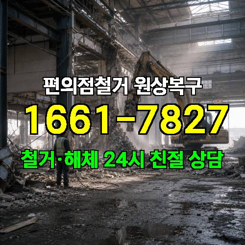 게시판 이미지 7742