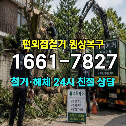 게시판 이미지 7889