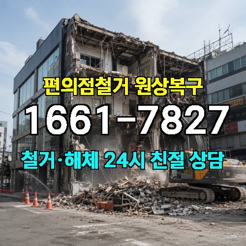 게시판 이미지 7909