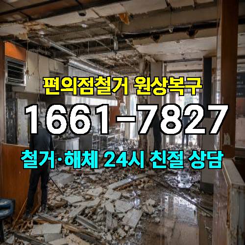 게시판 이미지 7934