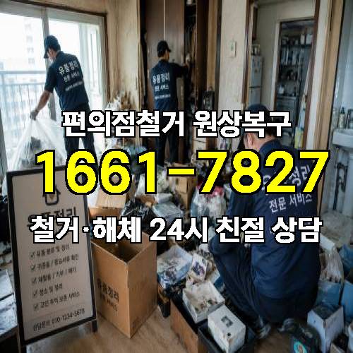 게시판 이미지 7941