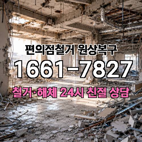 게시판 이미지 8687
