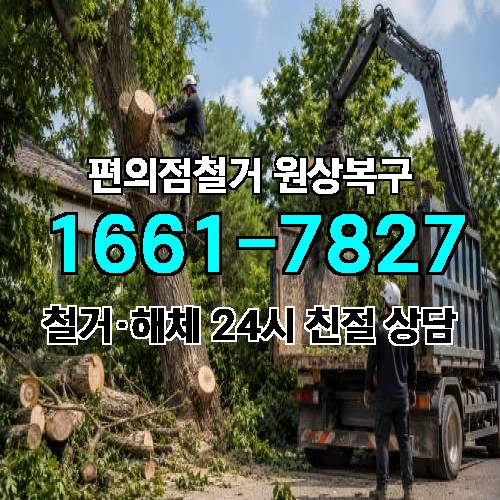 게시판 이미지 9518