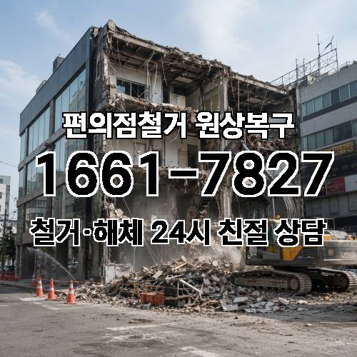 게시판 이미지 9525