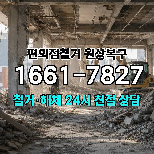 게시판 이미지 9532