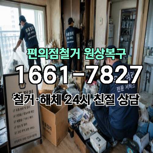 게시판 이미지 9624