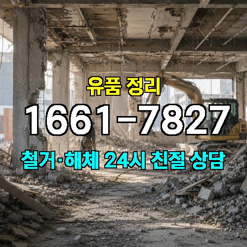게시판 이미지 1394