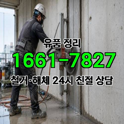 게시판 이미지 1419