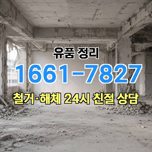 게시판 이미지 2458