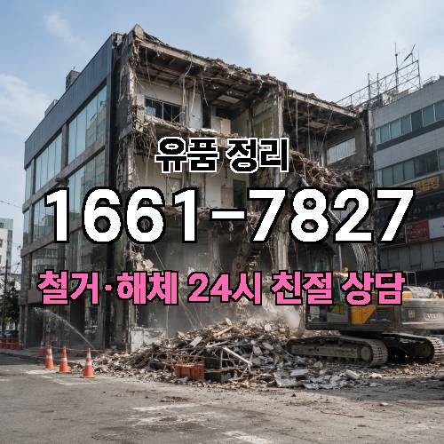 게시판 이미지 2774
