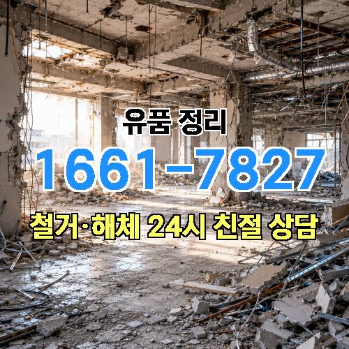 게시판 이미지 2831