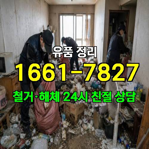 게시판 이미지 33
