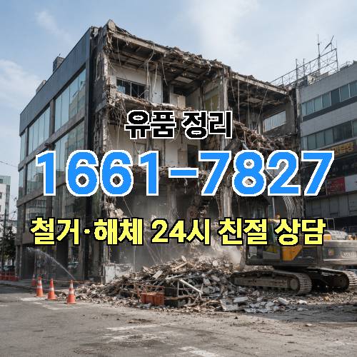 게시판 이미지 3717