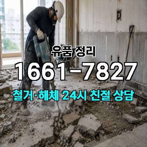 게시판 이미지 3725