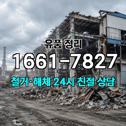 게시판 이미지 3996