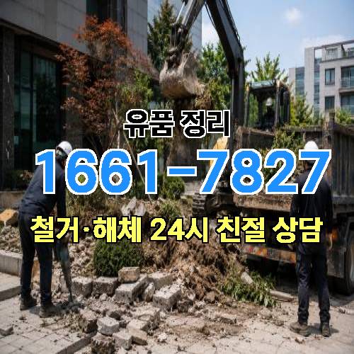 게시판 이미지 4243