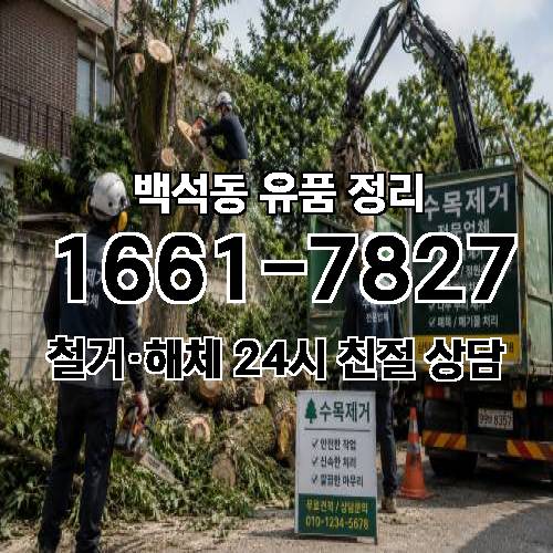 게시판 이미지 4957