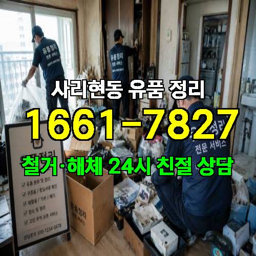 게시판 이미지 4958