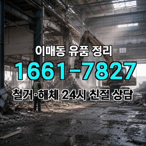 게시판 이미지 5136