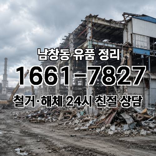 게시판 이미지 5211