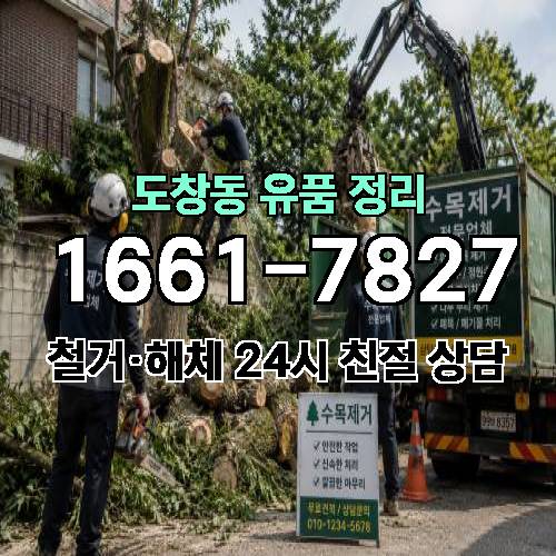 게시판 이미지 5233