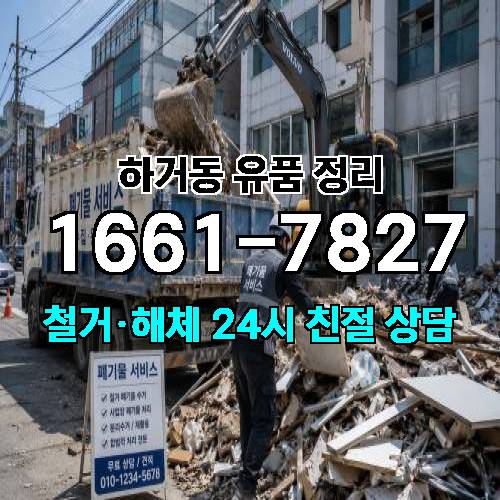 게시판 이미지 5408