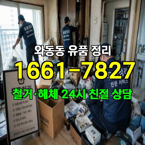 게시판 이미지 5572