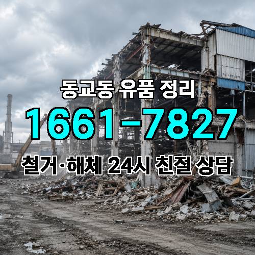 게시판 이미지 5626